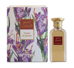 Afnan Naseej Al Zafran EDP 50ml