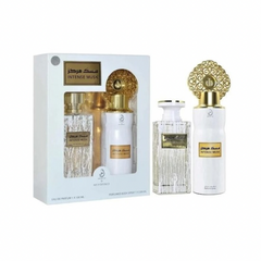 Arabiyat Intense Musk 100ml EDP 2 Piece Gift