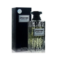 Arabiyat Intense Oud EDP For Men 100ml