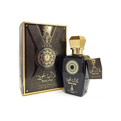 Khalis Black Oud EDP Perfume For Men 100ml