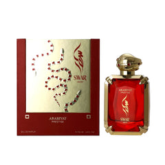 Prestige Swar Venin Arabiyat EDP 100ml