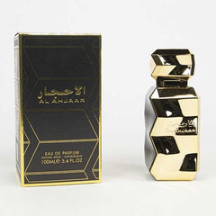Asdaaf Al Ahjaar EDP Unisex Perfume 100ml