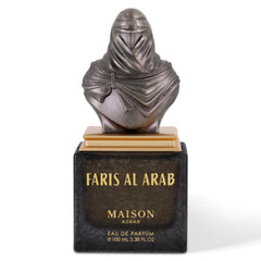 Faris Al Arab Gulf Orchid EDP 100ml