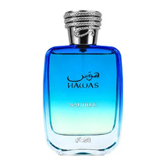 Hawas Nautilus Rasasi EDP 100ml for Men