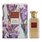 Afnan Naseej Al Zafran EDP 50ml
