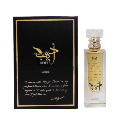 Gold oud monte online cameron