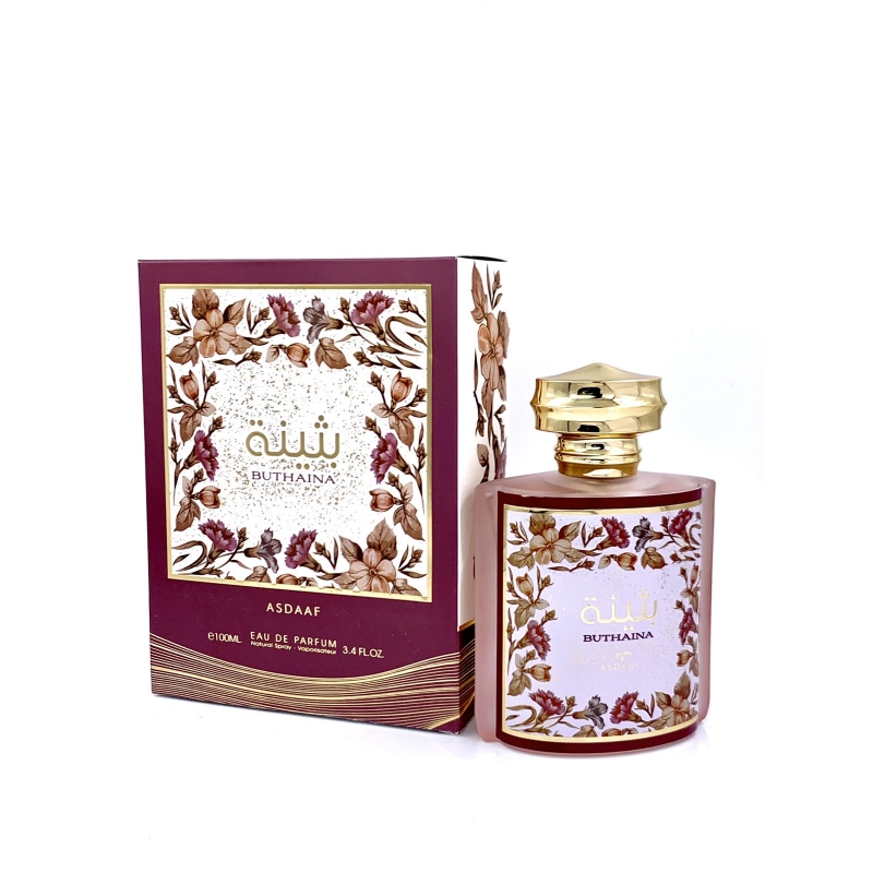 Al Qiam Gold 100ml By Lattafa Pride – Darussalam Islamic Bookstore