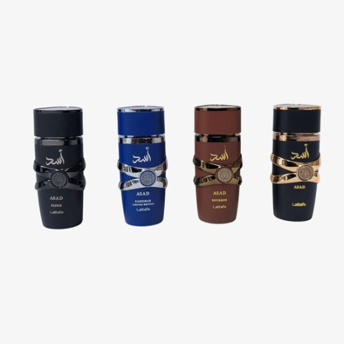 Asad 4 piece Gift Set by Lattafa