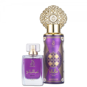 qamar al layali perfume price