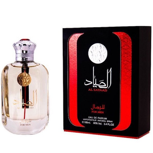 Ard Al Zaafaran Malik Al Lail EDP for Men 100ml - Perfumes For Less NG